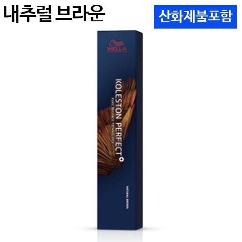 [웰라] NEW 콜레스톤 퍼펙트 플러스 내추럴브라운 80g (신형) - 산화제 별도판매